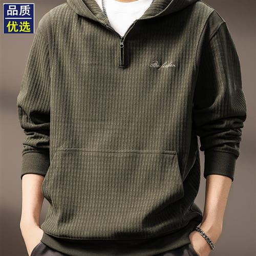 高端美式覆古380g重磅半拉炼卫衣男秋季潮牌宽松水洗休闲连帽外套