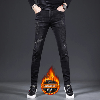 黑色刺绣加绒修身牛仔裤男