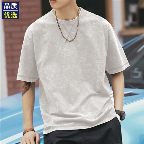 美式做旧水洗短袖T恤男夏季高端纯棉重磅复古宽松半袖体恤