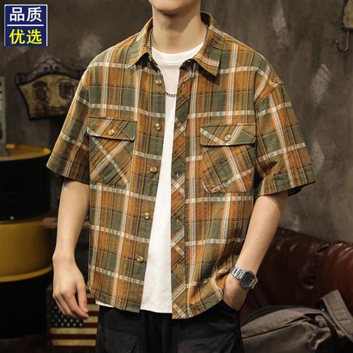 高级感格子短袖衬衫外套男士夏季潮牌宽松2025新款夏威夷海边衣服
