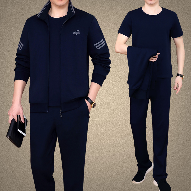 2024中年运动套装男款春秋季加肥加大码爸爸装三件套中老年运动服