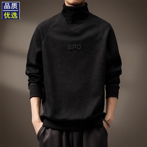 高端美式复古重磅半高领扎染卫衣男春秋新款潮牌宽松大码打底衫男