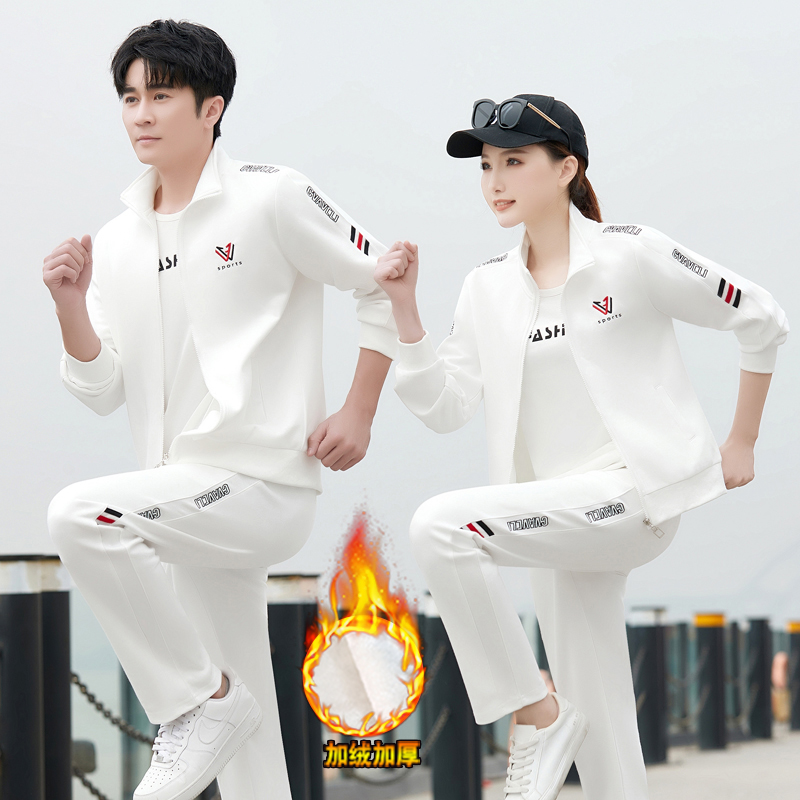 情侣运动套装秋冬季加绒加厚保暖男女士休闲运动服两件套时尚大码