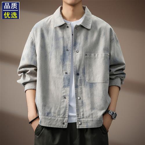 高端渐变廓形牛仔夹克外套男春夏新款潮流痞帅高级感工装翻领上衣