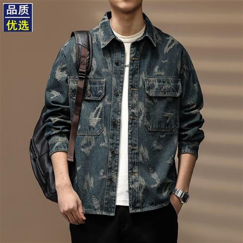 高级感复古印花牛仔衬衫男春秋新款工装外套宽松休闲潮牌衬衣夹克