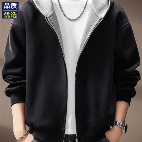 高级感美式重磅双色开衫连帽卫衣男秋季新款拉炼宽松百搭休闲上衣