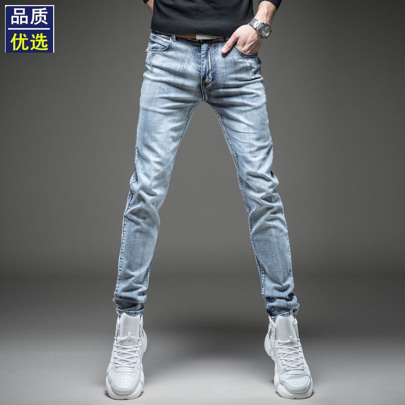 2024浅色男士牛仔裤春夏季高弹力直筒修身休闲长裤子水洗潮流大码