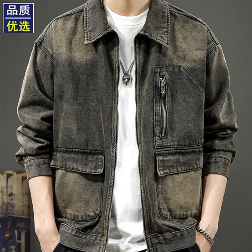 秋季新款废土风渐变水洗男士牛仔外套美式做旧工装夹克百搭外套潮
