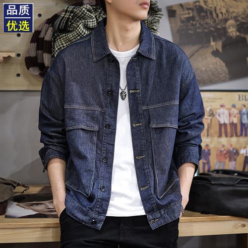 2025新款春季高端蓝色牛仔男士夹克美式潮牌重磅水洗纯棉上衣外套
