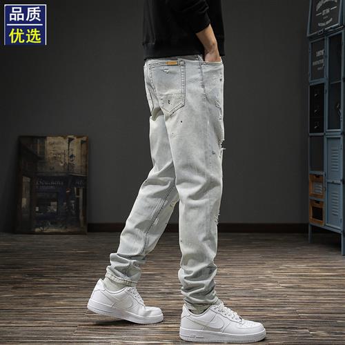春季新款美式潮牌休闲破洞牛仔裤男修身直筒百搭水洗复古小脚长裤