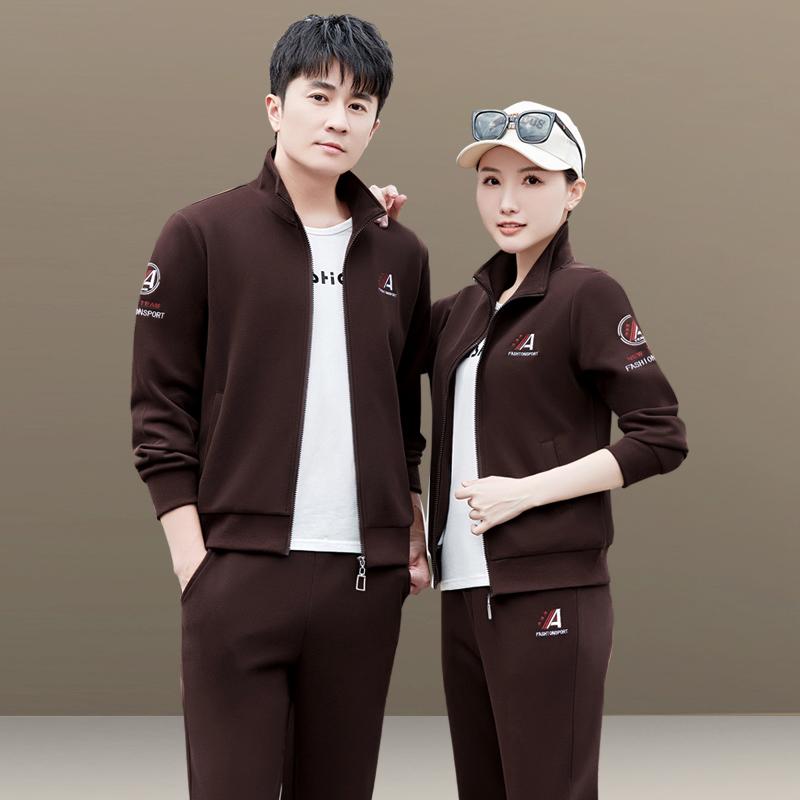 男女同款休闲运动套装情侣春秋2025新款跑步服品牌团体服纯棉大码