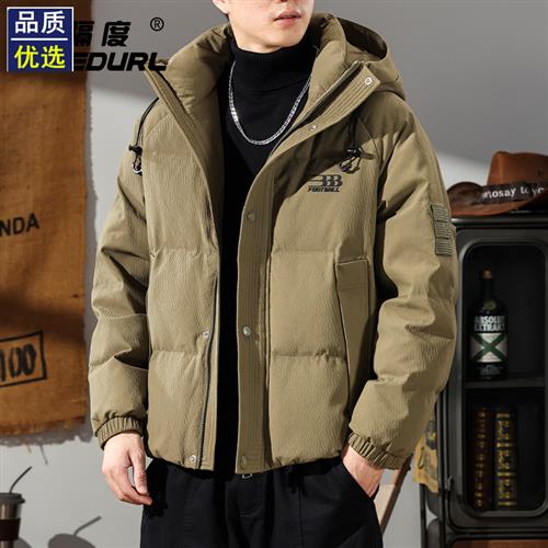 秋冬季新款白鸭绒连帽羽绒服男士高级感潮牌防寒保暖宽松加厚外套