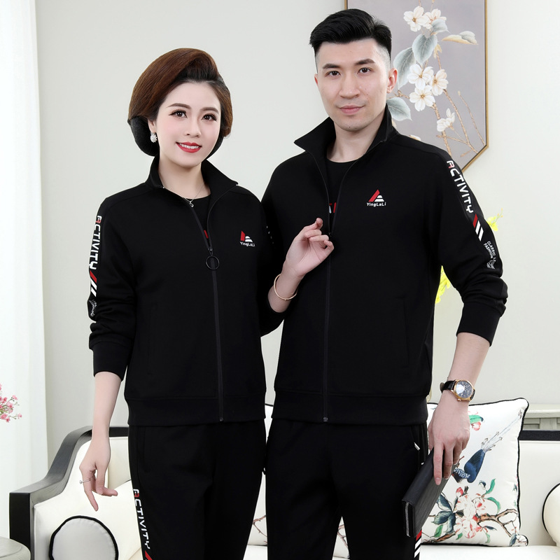 2023春季新款中老年情侣棉三件套运动套装男女爸爸妈妈休闲运动服