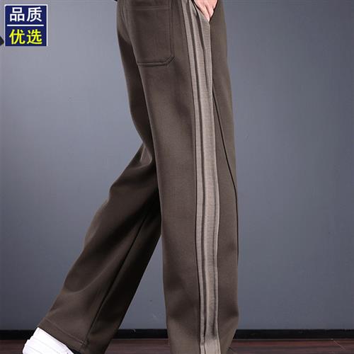 重磅针织卫裤男秋冬款宽松直筒阔腿裤美式条纹撞色柔软垂感休闲裤
