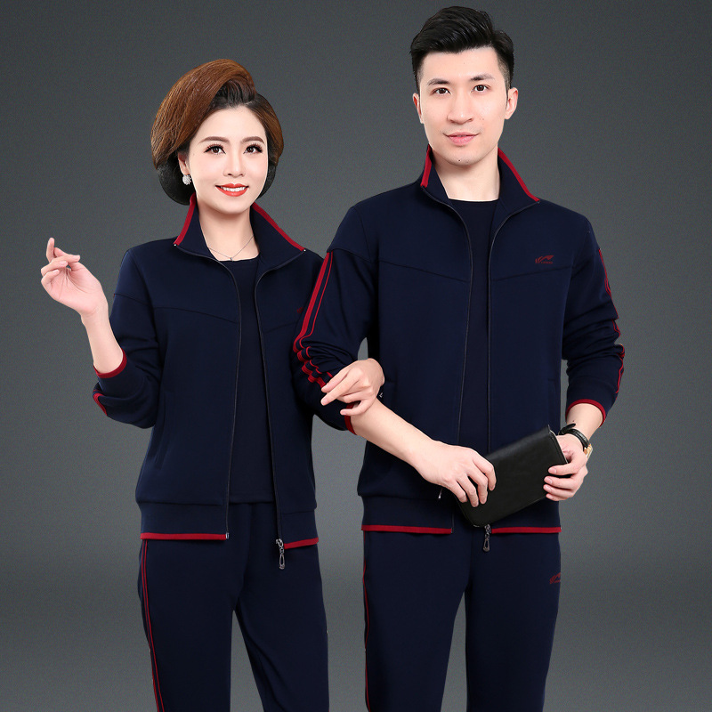 2023春秋季女士中老年男士开衫棉宽松加大码三件套情侣运动服套装