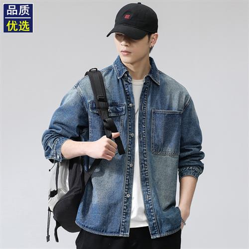 2025春季新款复古做旧长袖牛仔衬衫男潮牌宽松衬衣春秋休闲薄外套