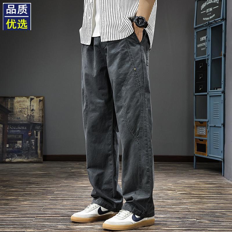 美式复古工装拼接男士休闲裤春季新款纯棉宽松直筒裤潮牌户外长裤