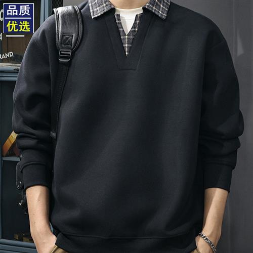 高端质感格纹拼接长袖翻领卫衣男秋季新款休闲大码假两件V领上衣