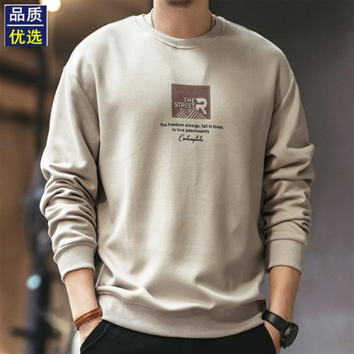 美式复古重磅卫衣男春秋潮牌宽松大码圆领印花新款长袖上衣