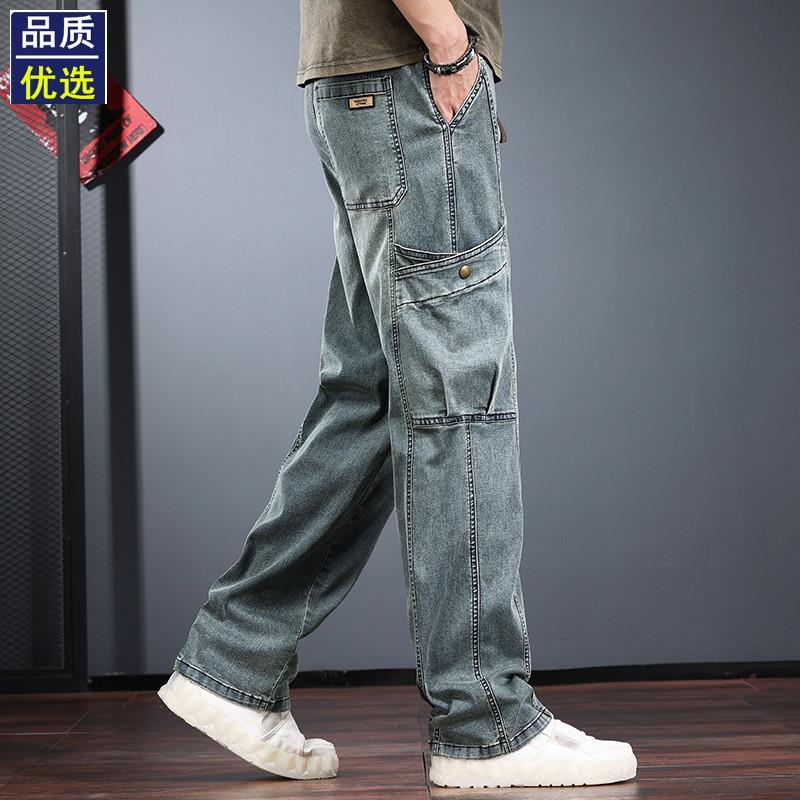 美式复古牛仔裤男夏季莱赛尔天丝垂感凉感工装裤高级感宽松直筒潮