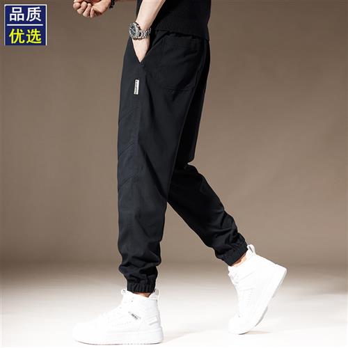 冰丝莱赛尔休闲裤子男春秋新款潮牌拼接宽松大码运动束脚九分裤男