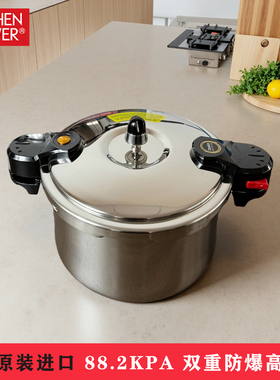 韩国进口cookin双重防爆不锈钢高压锅燃气电磁炉炖肉快安全压力锅