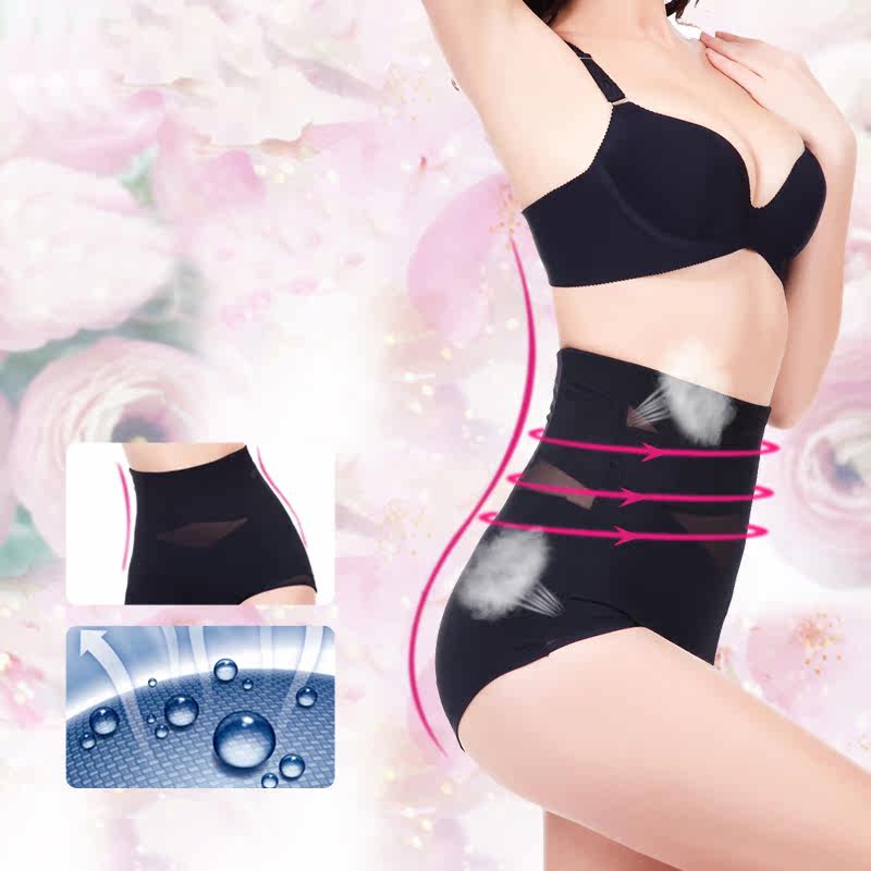 Corset MENSSEGOWON sexy en autre - Ref 672863 Image 1