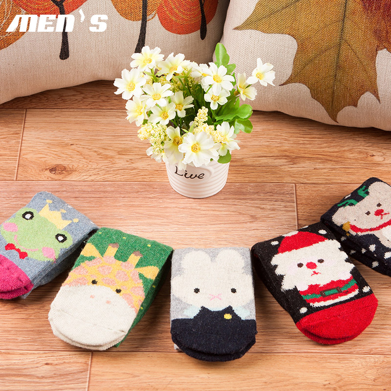 Chaussettes - collants MENSSEGOWON simple - Ref 777910 Image 3