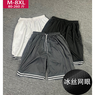 加肥加大码 夏季 复古街头宽松百搭休闲短裤 男士 潮牌纯色运动五分裤