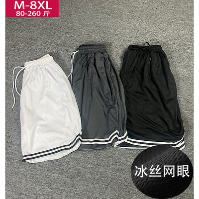 加大码男士短裤男夏季冰丝速干运动裤男款休闲宽松五分裤子胖子装