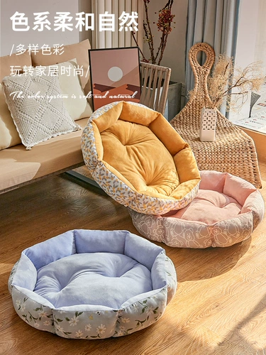 Подушка для собак четыре сезона общее собачье диван спящий кассовый дом маленький и маленький ина