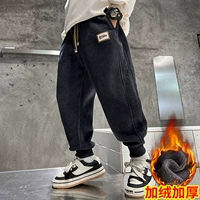 Серый плюс Версия