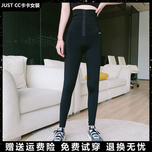 不卷边高腰调节收腰收腹提臀瑜伽九分裤 韩版 CC抖音卡卡女装 JUST