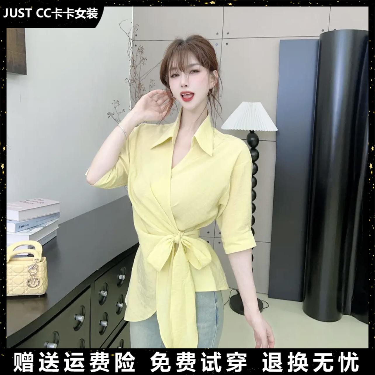 JUSTCC卡卡女装夏季不规则侧扣长袖防晒薄款洋气衬衣外搭薄款上衣