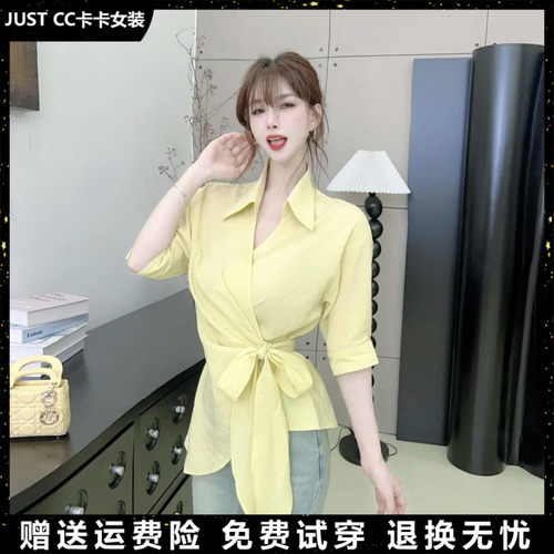 JUSTCC卡卡女装夏季不规则侧扣长袖防晒薄款洋气衬衣外搭薄款上衣