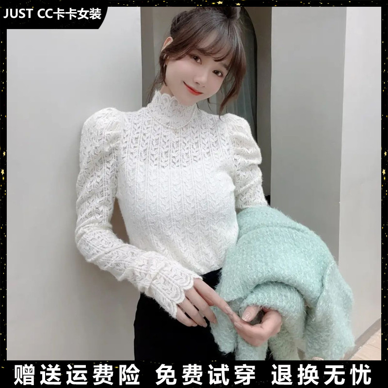 名媛蕾丝打底加绒吊带两件套