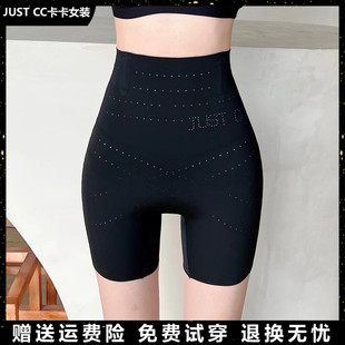 无痕悬浮瑜伽安全打底裤 高腰收腹提臀鲨鱼裤 官方旗舰正品 卡卡女装