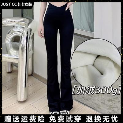 justcc卡卡女装官方旗舰交叉鲨鱼