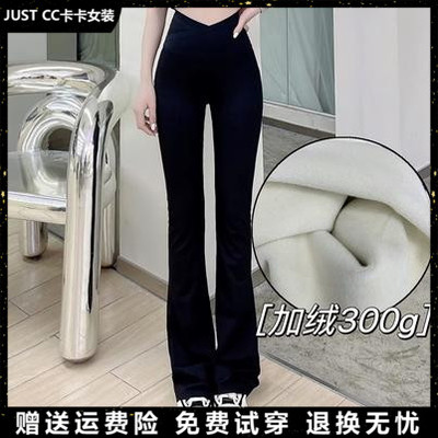 justcc卡卡女装官方旗舰交叉鲨鱼