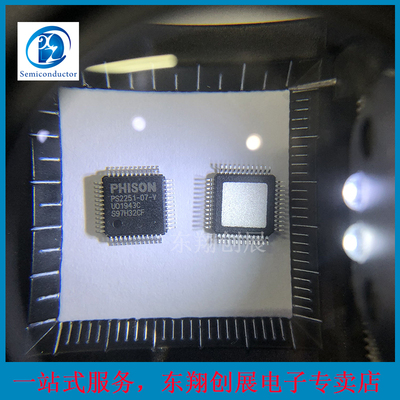 数据恢复全新批次直拍