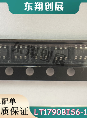 LT1790BIS6-1.25 LT1790BIS6-1.25#TRPBF LTXT 原装正品