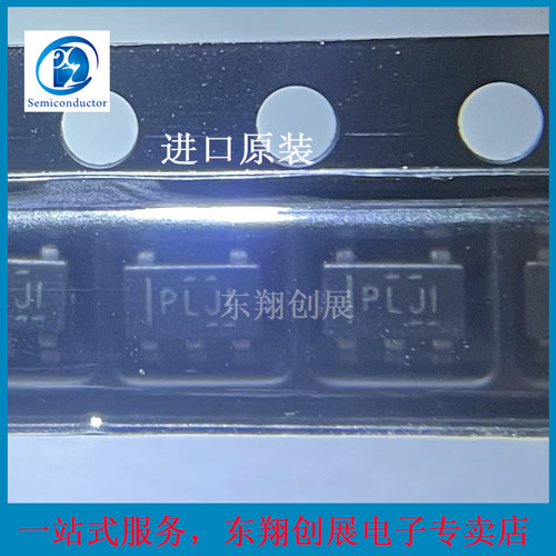 全新原装 TPS2051BDBVR SOT23-5 TPS2051BDBV 丝印PLJI 电源开关