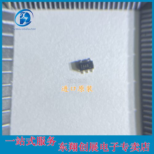 INA168NA INA168NA/3K A68 SOT23-5 全新原装进口