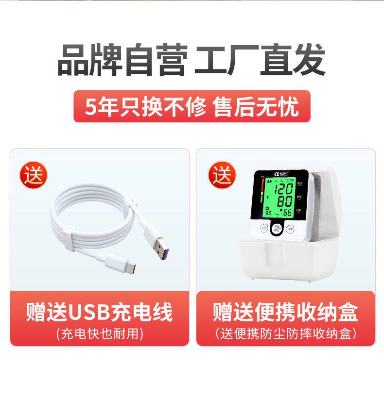 [정확한] 스마트 팔찌 시계 혈압 심박수 모니터 건강한 수면 감지 심박수 건강 모니터링 팔찌