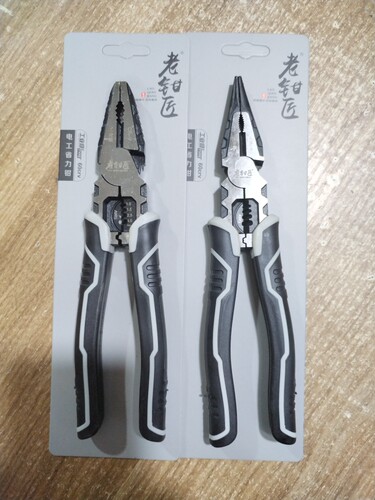 釼之力工业级省力多用