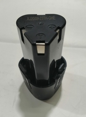 锂电池充电器东恒科莱特麦力HiBOSS2V18V36V48V充电手电钻专用