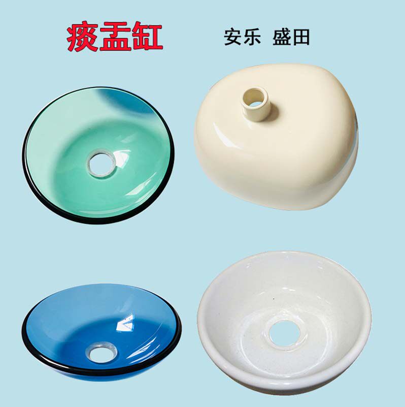 牙科配件痰盂缸陶瓷痰盂盘玻璃痰盂缸盆牙椅器械齿科设备口腔材料