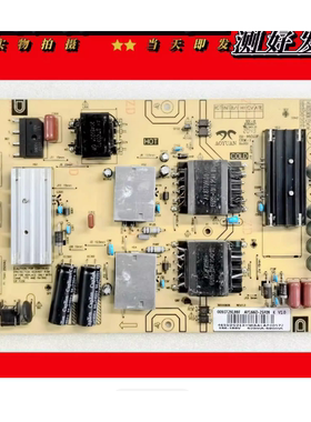 现货原装海尔55l2P(16G) K55E50 电源板0090729199F AY166D-2SF09