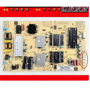 海尔55l2P AY166D 16G 电源板0090729199F 2SF09 K55E50 现货原装
