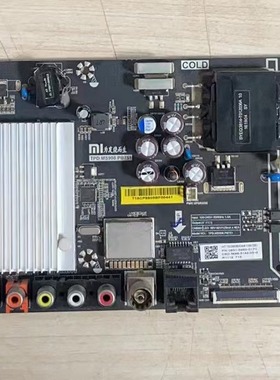 原装小米L48M3-AF电视主板TPD.MS908.PB751屏MI48TV(M48)实物拍照